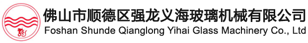 湖南建投四建集团有限公司
