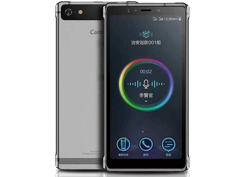 Caltta 中興高達 GH820 LTE 公專雙模對講機 全面屏顯示 IP68防護
